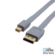 DP Cable 4K 60Hz miniDP-DP1.2 Version Audiovisual Flat 1.5m 3m mini Head