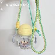 Strap Crossbody Adapt to Lanyard Adjustable bebebus hegen Cup Water Cup hegen Cup Holder Baby Bottle