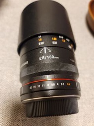 Samyang 100mm F2.8 Macro lens, Canon EF Mount