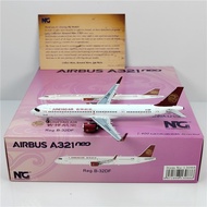 NG Models 13088 1: 400 Auspicious Airlines A321neo B-32DF Alloy Airplane Model