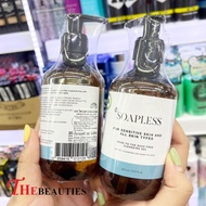 🔥🔥🔥    S SOAPLESS PH 5.5 250 ml. 🇯🇵  ( ฉลากไทย  EXP. 2024 ) เจลล้างหน้า เจลล้างมือ เจลอาบน้ำ สะอาด ต้านเชื้อโรค ไวรัส โดยไม่มีสารสบู่ 🔥🔥🔥