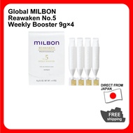Global MILBON Reawaken No.5 Weekly Booster 9g×4