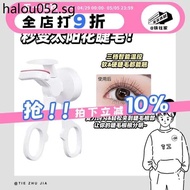 Ready Stock GECOMO GECOMO Electric Heating Eyelash Curler Long-Lasting Styling Smart Eyelash Curling