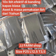 Biofoam foam Cotton foam aquarium filter 12.5x2.5,X3.5 media filter