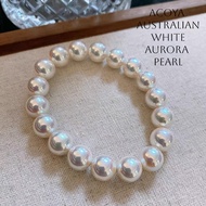 Akoya Australian White Aurora Pearl Luxury Classic Bracelet Akoya澳白极光珍珠轻奢经典手链
