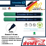 Schneider Chemical Pen Cutting Head Green (Set Of 2 Handles) SC-133 Max Size 1.0-4.0 Mm. Dark Color 