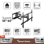Hisense 55 - 65 Swivel Wall Mount - FREE Delivery & Installation