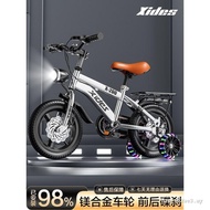 New Style Children's Bicycle 2 Years Old 4 Years Old 6 Years Old 8 Years Old Boys Girls Stroller 47c
