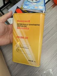 Honeywell H9 0W-30 全合成機油