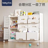 收納櫃多層塑料抽屜式寶寶衣櫃家用嬰兒玩具盒整理箱兒童儲物柜子
