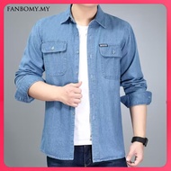 Men's Denim Shirt Jacket with Long and Short Sleeves Cotton Work Clothes Plus Size Men's Clothing & 