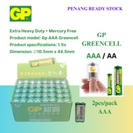 Gp AAA Greencell Battery 1.5v R03 GP24G 电池 Bateri Wholesale price