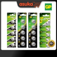 GP Lithium Coin Cells Battery (COIN CELLS 5S) GP COIN CELLS 5PCS CR2016 / CR2025 / CR2032 / A76 (LR4