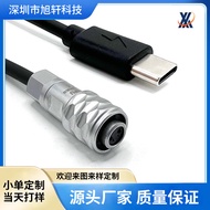 Type-C PD 12V Fast Charging Power Adapter Cable BMD BMPCC4K/6KPro Power Supply Line