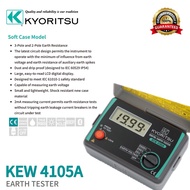 KYORITSU KEW 4105A EARTH TESTER