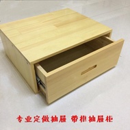 💘&amp;Customization Custom Drawer Chest of Drawer under Bed Wooden storage box Wardrobe Drawer Locker Solid Wood CabinetsCT1