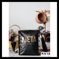 Kieta Espresso Blend Coffee Beans 1kg - Coffee Beans Code 185