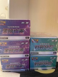 黑暗亡靈/對戰地區/時間/空間