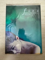 酒井法子 fizz 寫真集 香港版 絕版