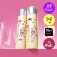 (25.02.01 ~ 25.03.31)韓國 Olive Young 特別優惠套裝 - CNP Propolis Ampoule Spray 蜂膠安瓶噴霧 250ml (1+1套裝)