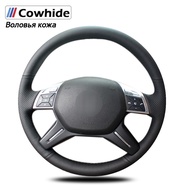Hand-stitched Black Genuine Leather Car Steering Wheel Cover for Mercedes Benz C180 C200 C260 E200 E
