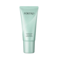 海德老师推荐Fortro Essence Fortro赋强防脱洗发水 Shampoo Hair Lotion Newly Upgraded Salon Same Style Heide