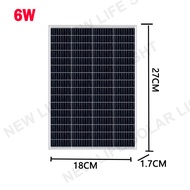 แผงโซล่าเซลล์ Solar Cell 15W 20W 25W 6V พลังงานแสงอาทิตย์ สำหรับชาร์จแบตเตอรี่  แผงโซล่า แผ่นโซล่าเซ