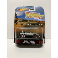 Hot Wheels DMC55-956D Retro DeLorean Time Machine 1955 Back To The Future