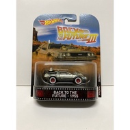 Hot Wheels DMC55-956D Retro DeLorean Time Machine 1955 Back To The Future