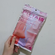全新日本帶回 正品PITTA小臉口罩