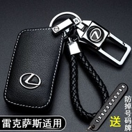 lexus Key Leather Case Boutique ux nx es rx rx300 Keychain nx200 is Car Logo es200 250h