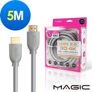 YoYo 3C MAGIC HDMI V2.0 High-Speed Ethernet Full Hd 3D Video Transmission Cable-5M