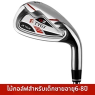 TTYGJ | ไม้กอล์ฟ 7 Iron สำหรับฝึกซ้อม