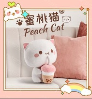 💕[現貨] 萌萌系 正版授權 蜜桃貓飲珍珠奶茶 30cm(約12寸) 軟棉棉毛絨公仔 可愛少女心💕 毛公仔