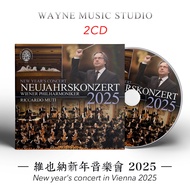 2025 Vienna New Year Concert HD Sound Quality Fever Recording Classical Music 2CD Disc Disc 2025 Vie
