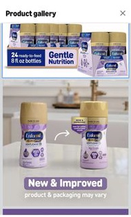 Enfamil 美贊臣 NeuroPro Gentlease 水奶
