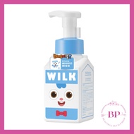 [Milk Baobab] Milk Baobab Baby & Kids Facial Foam 300ml / <Bread Barbershop Special Edition>