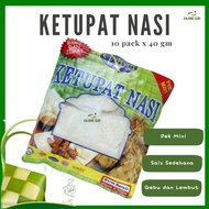 Ketupat Nasi Segera Nina Rice Cube Wangi Lembut Ketupat Raya Soto Lodeh Nasi Himpit
