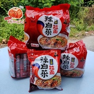 Nongshim Korean Instant Noodle Ramen / Ramyeon [Original Spicy Kimchi Soup Flavor]