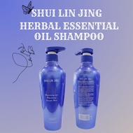 SHUI LIN JING HERBAL ESSENTIAL OIL 500G