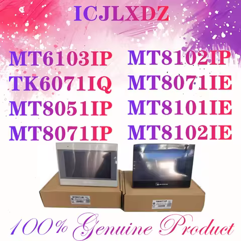 1pcs/lot New Original MT6103IP TK6071IQ MT8051IP MT8071IP MT8102IP MT8071IE MT8101IE MT8102IE In Sto