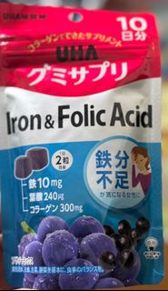 Uha 鐵糖