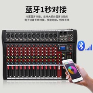 Professional Red Small Song Reverberation Mixer 12-Channel Stage 12-Channel Audio k Home Live with M