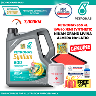 NEW ! Genuine Petronas Syntium 800 10W40 + Oil Filter 15208-65F0AAP Penapis 16545ED000ML Nissan Alme