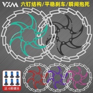 Mountain Bike Disc Brake Pad 160/180mm Hollow Brake Pad Oil Disc Brake Disc Bicycle Brake Disc Pad