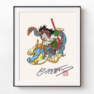 龍珠 孫悟空 Dragon ball 鳥山明 簽名 畫連框 大約 30*40cm 激罕 值得收藏