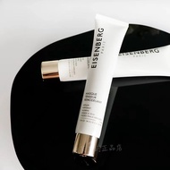 EISENBERG MASQUE TENSEUR REMODELANT Apply the V-face mask to lift and tighten the contours moisturiz