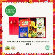 CNY Simply Natural and Better Gourmet Snack & Wellness Hamper Gift Box Set B