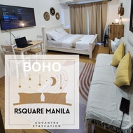 สตูดิโอ อพาร์ตเมนต์ 1 ห้องน้ำส่วนตัว ขนาด 32 ตร.ม. – มาลาเต (Boho Rsquare Manila (w/ Pool Access))