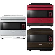 (免運) 新款 日本 SHARP 夏普 AX-LSX3A 過熱水蒸氣 水波爐 30L 2段調理 微波 烤箱 日本公司貨